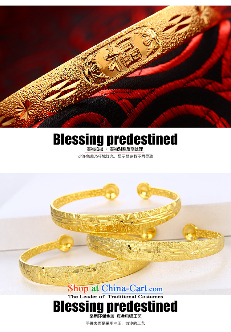 Gold Jewelry xupingjewelry China Wind Flower Park opening retro bracelets girl well field rings 23K gold car flower gift of opening design picture random, prices, brand platters! The elections are supplied in the national character of distribution, so action, buy now enjoy more preferential! As soon as possible.