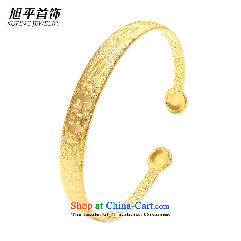 Gold Jewelry xupingjewelry China Wind Flower Park opening retro bracelets girl well field rings 23K gold car flower gift of Openings Random