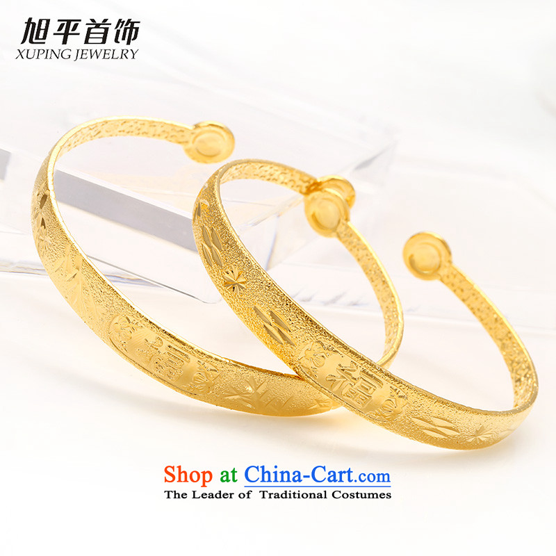 Gold Jewelry xupingjewelry China Wind Flower Park opening retro bracelets girl well field rings 23K gold car flower gift of opening design of random-wook XUPING JEWELRYI jewelry (flat) , , , shopping on the Internet