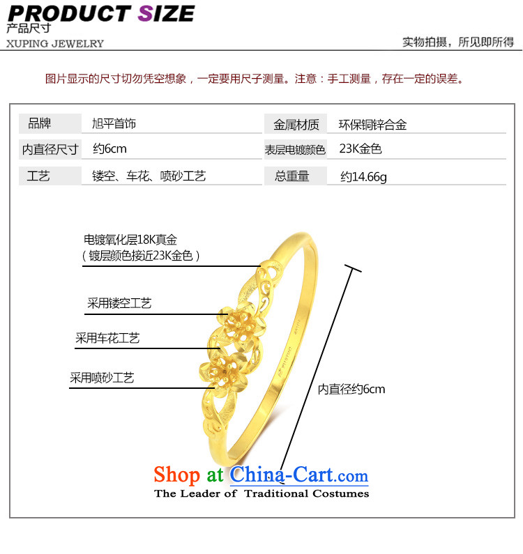 Gold Jewelry xupingjewelry lily flowers opening bracelets women car China wind collar 23K gold within marriage a diameter of about 6cm photo, prices, brand platters! The elections are supplied in the national character of distribution, so action, buy now enjoy more preferential! As soon as possible.