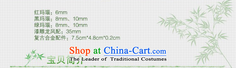 Hanata for original antique mahogany bookmarks lettering China wind classical creative bookmarks lover gift couples keepsake green edging image, prices, brand platters! The elections are supplied in the national character of distribution, so action, buy now enjoy more preferential! As soon as possible.