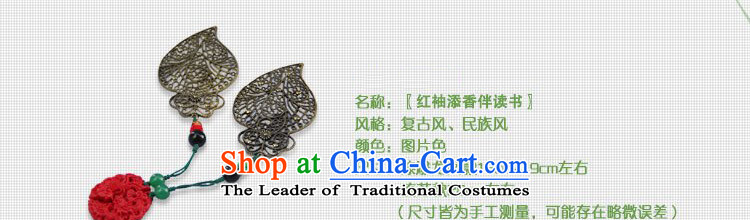 Hanata for original antique mahogany bookmarks lettering China wind classical creative bookmarks lover gift couples keepsake red edging image, prices, brand platters! The elections are supplied in the national character of distribution, so action, buy now enjoy more preferential! As soon as possible.