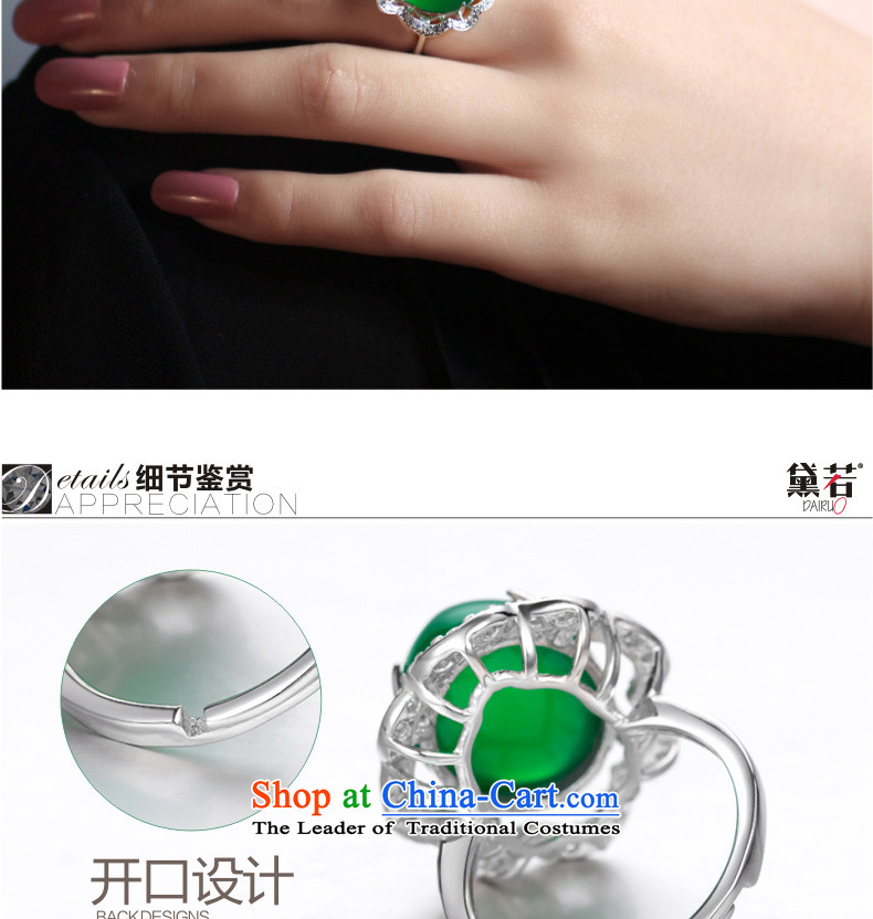 Doi 925 silver color if Po jeweled rings women China wind natural Chalcedony Dzi live port ring Valentine's Day Gifts jewelry C.O.D. openings free adjustment ring size pictures, prices, brand platters! The elections are supplied in the national character of distribution, so action, buy now enjoy more preferential! As soon as possible.