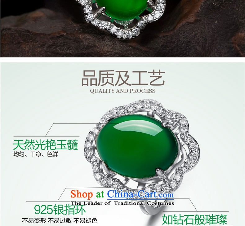 Doi 925 silver color if Po jeweled rings women China wind natural Chalcedony Dzi live port ring Valentine's Day Gifts jewelry C.O.D. openings free adjustment ring size pictures, prices, brand platters! The elections are supplied in the national character of distribution, so action, buy now enjoy more preferential! As soon as possible.