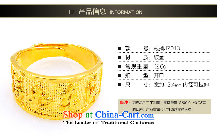 Income-edge jewelry gold rings men nickel gold rings gold jewelry well if the emulation of the East China Sea opening laps precepts are stamped to pictures, gift price, brand platters! The elections are supplied in the national character of distribution, so action, buy now enjoy more preferential! As soon as possible.