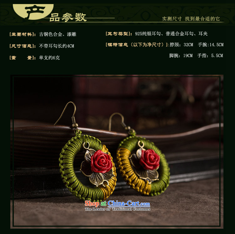 Original handcrafted accessories from retro look like China wind of the Grand Circle ear ear ornaments Fall Arrest of ethnic earrings female plain alloy earhook copper-colored_high hardness, not easy to deform picture, prices, brand platters! The elections are supplied in the national character of distribution, so action, buy now enjoy more preferential! As soon as possible.