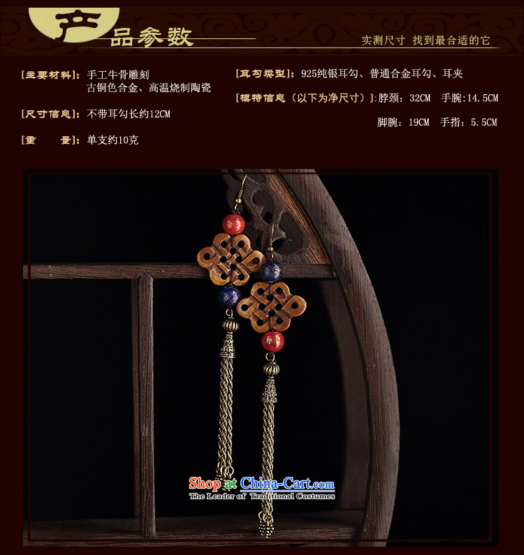 The original Manual of ethnic ornaments ear earrings Ancient Costume hanging ears long temperament ear fall arrest girls ordinary alloy earhook copper-colored_high hardness, not easy to deform picture, prices, brand platters! The elections are supplied in the national character of distribution, so action, buy now enjoy more preferential! As soon as possible.