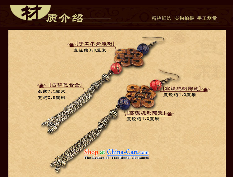 The original Manual of ethnic ornaments ear earrings Ancient Costume hanging ears long temperament ear fall arrest girls ordinary alloy earhook copper-colored_high hardness, not easy to deform picture, prices, brand platters! The elections are supplied in the national character of distribution, so action, buy now enjoy more preferential! As soon as possible.