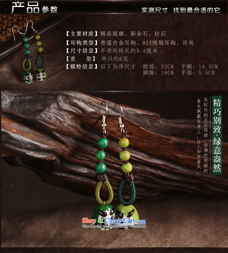 Green glass, ear ornaments nation manually wind earrings long female ancient style classical ear hook __ Fall Arrest 925 Yingerh Cod ANTI-ALLERGY plus 2 million picture, prices, brand platters! The elections are supplied in the national character of distribution, so action, buy now enjoy more preferential! As soon as possible.