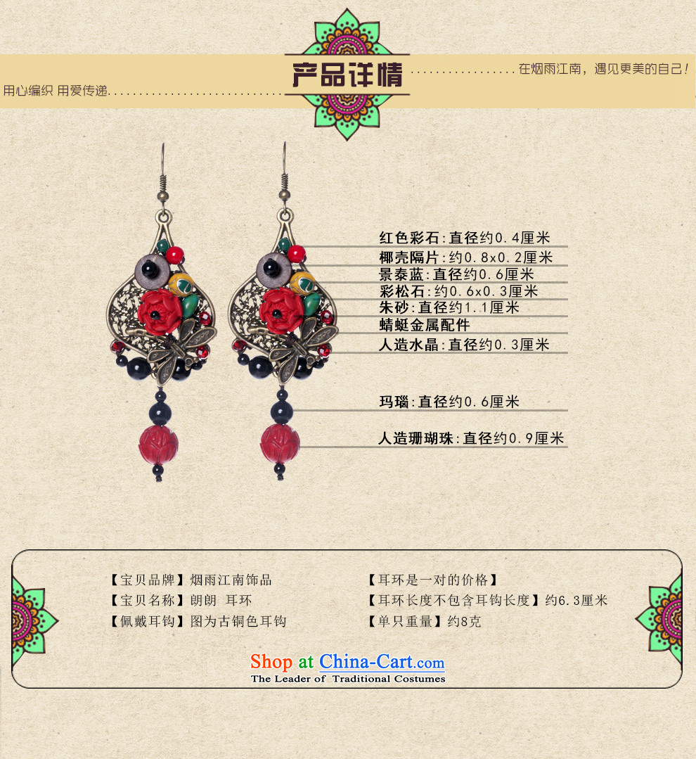 Gangnam-gu rainy ethnic earrings stylish China wind manually ear ornaments temperament leaves the fall arrester 925 Silver Retro ear ear hook pictures, crude prices, brand platters! The elections are supplied in the national character of distribution, so action, buy now enjoy more preferential! As soon as possible.