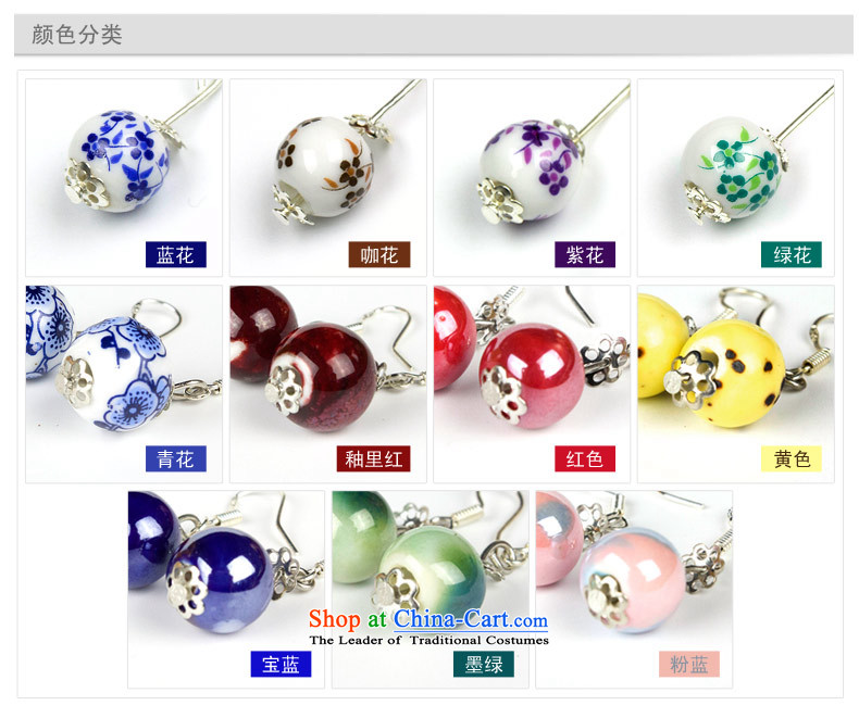Jing Huan Sleek and versatile Chinese Folk Wind creative retro personality manually ornaments ceramic accessories PORCELAIN BEADS JERG011 earrings ear ear ornaments blue flowers fall arrest picture, prices, brand platters! The elections are supplied in the national character of distribution, so action, buy now enjoy more preferential! As soon as possible.
