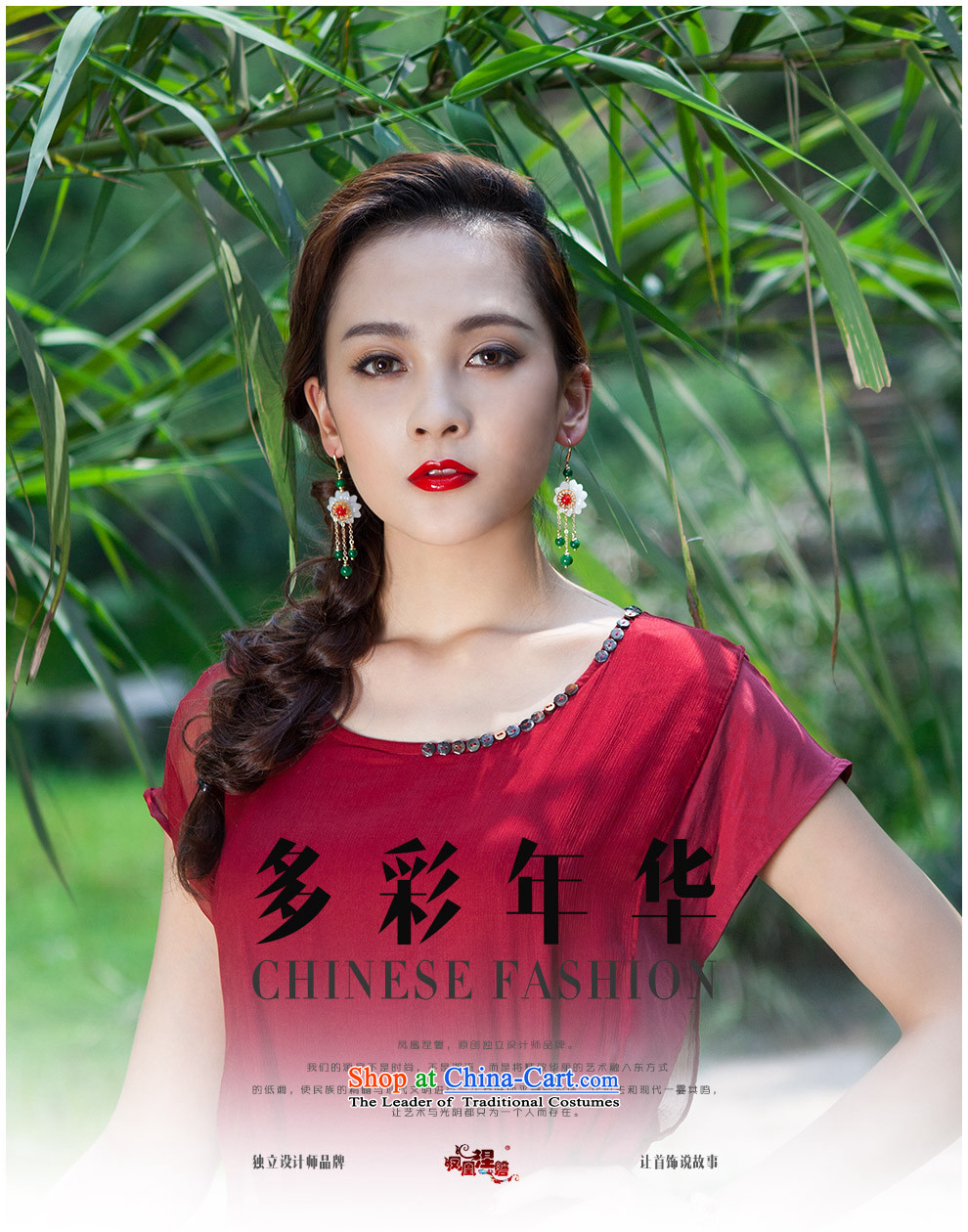 Phoenix Nirvana earrings stylish girl retro Crystal Pendant China Culture quality wild manually long ear ornaments picture, prices, brand platters! The elections are supplied in the national character of distribution, so action, buy now enjoy more preferential! As soon as possible.