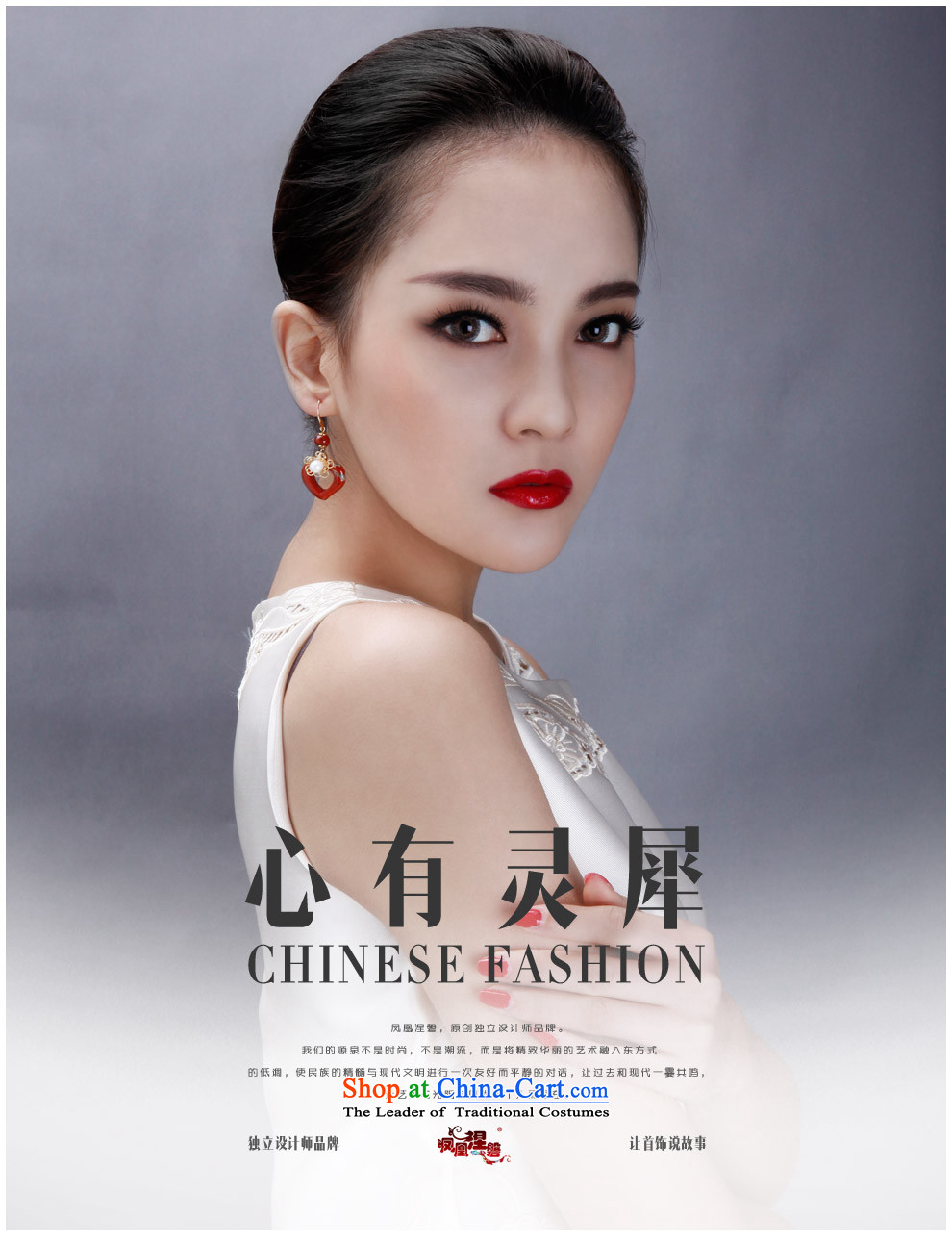 Phoenix Nirvana earrings stylish girl pearl pendants China wind fashionable individual long ear ornaments picture, prices, brand platters! The elections are supplied in the national character of distribution, so action, buy now enjoy more preferential! As soon as possible.