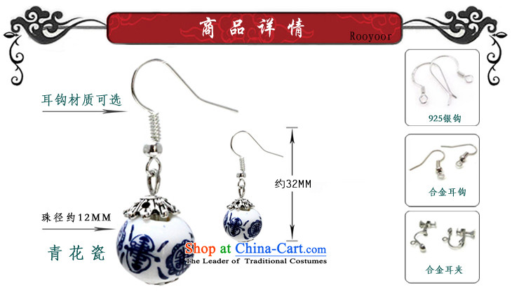 If Selina Chow possession porcelain silver earrings birthday gift China wind ornaments female 925 silver hooks picture, prices, brand platters! The elections are supplied in the national character of distribution, so action, buy now enjoy more preferential! As soon as possible.