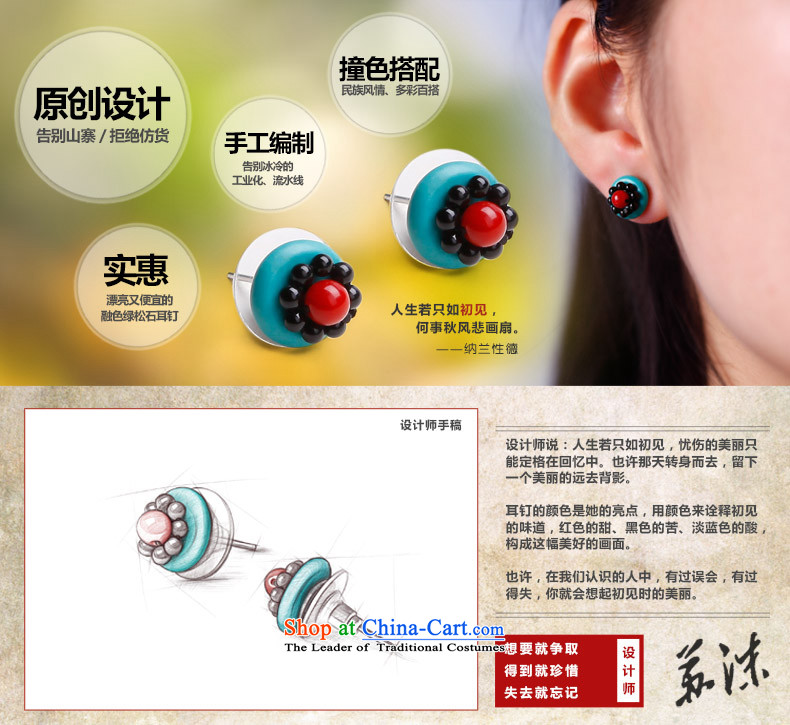 Phoenix Nirvana ears pierced the girl stylish turquoise ear ornaments original manually diy China wind ornaments AD025121210W beginning to see pictures, prices, brand platters! The elections are supplied in the national character of distribution, so action, buy now enjoy more preferential! As soon as possible.