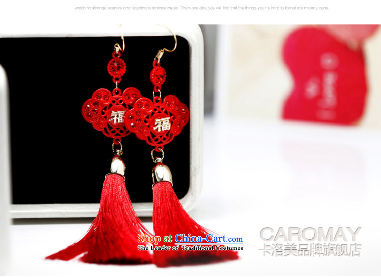 Card Lomé Ear Ornaments New Year Verbruggen large red well fields of ethnic Chinese knots of earrings cheery girl brides married long crystal edging ears pierced ears fall arrester picture, prices, brand platters! The elections are supplied in the national character of distribution, so action, buy now enjoy more preferential! As soon as possible.