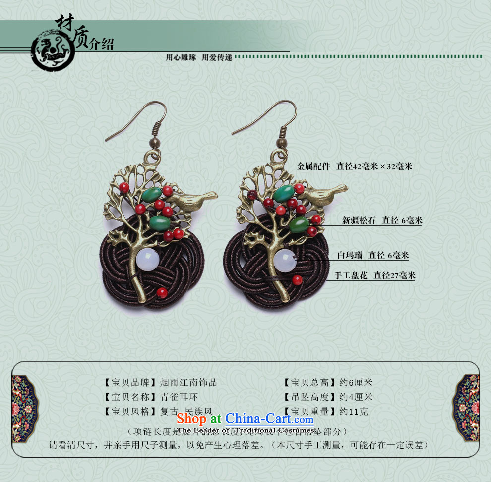 Gangnam-gu rainy earrings ear fall arrest alloy agate Ear Ornaments Retro classic of ethnic Chinese women exaggerated picture, prices, brand platters! The elections are supplied in the national character of distribution, so action, buy now enjoy more preferential! As soon as possible.