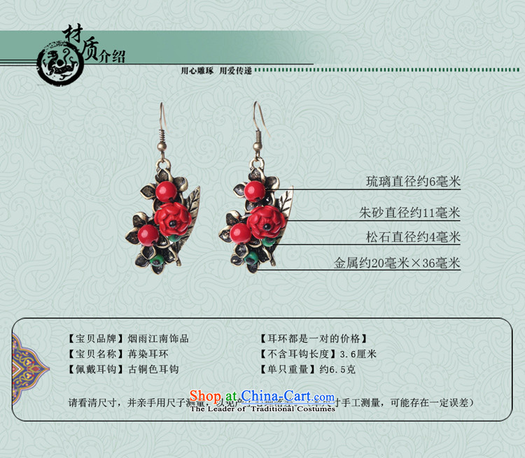 Gangnam-gu rainy ethnic earrings retro China wind in long red decorations temperament 925 silver coarse ear hook picture, prices, brand platters! The elections are supplied in the national character of distribution, so action, buy now enjoy more preferential! As soon as possible.