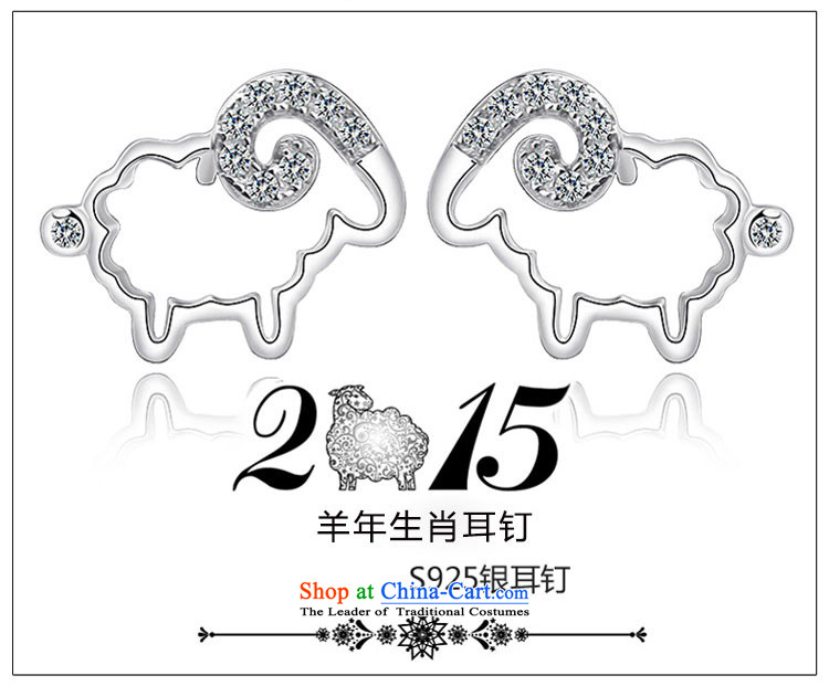 Tanabata lover, by order of the Board of the Chinese zodiac sheep ears pierced 925 Jewelry Korean female xiaomeng sheep earrings stylish girl picture anti-allergy lovely, prices, brand platters! The elections are supplied in the national character of distribution, so action, buy now enjoy more preferential! As soon as possible.