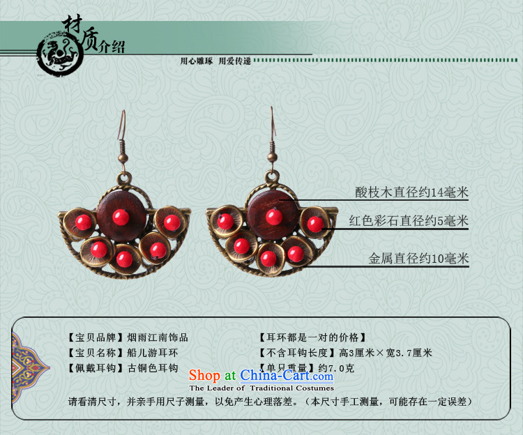 Gangnam-gu rainy retro ethnic ear fall arrest fan red metal lug exaggerated female China Wind 925 silver coarse ear hook picture, prices, brand platters! The elections are supplied in the national character of distribution, so action, buy now enjoy more preferential! As soon as possible.