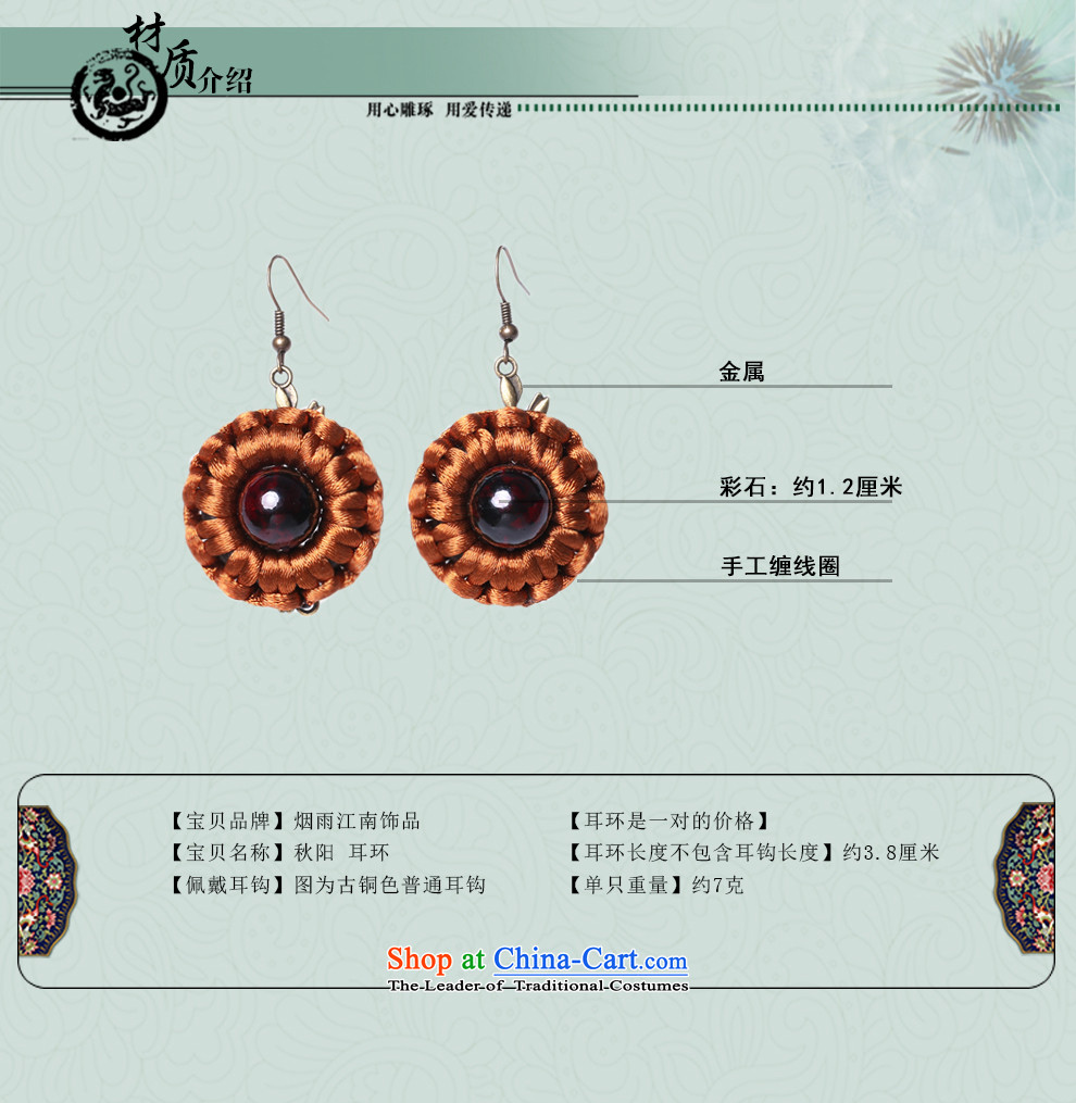 Gangnam-gu rainy earrings ethnic exaggeration ear ornaments black agate retro Flower Culture China Quality ear fall arrest girls 925 silver coarse ear hook picture, prices, brand platters! The elections are supplied in the national character of distribution, so action, buy now enjoy more preferential! As soon as possible.