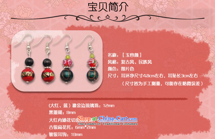Hanata earrings jewelry female human ear clip national quality culture China Wind Flower decorations ear ear ornaments retro plane crash blue glaze) Picture, prices, brand platters! The elections are supplied in the national character of distribution, so action, buy now enjoy more preferential! As soon as possible.