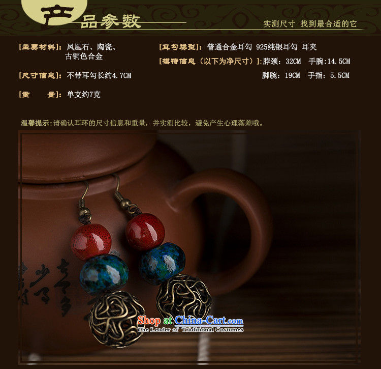 Original manually ceramic Phoenix stone jewelry products short of ancient ethnic groups wind earrings retro ear fall arrest girls ordinary alloy earhook copper-colored_high hardness, not easy to deform picture, prices, brand platters! The elections are supplied in the national character of distribution, so action, buy now enjoy more preferential! As soon as possible.