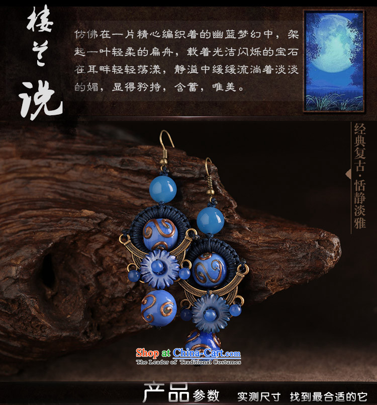 Blue glass earrings women ancient classical agate long temperament ear fall arrest girls China wind ear ornaments switch Ear Clip copper-colored _Fit plus $2 No Kungkuan Picture, prices, brand platters! The elections are supplied in the national character of distribution, so action, buy now enjoy more preferential! As soon as possible.