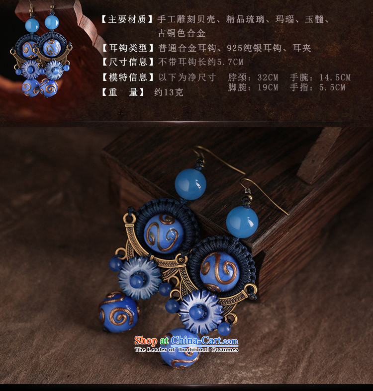 Blue glass earrings women ancient classical agate long temperament ear fall arrest girls China wind ear ornaments 925 Yingerh Cod check_ANTI-ALLERGY plus 2 million picture, prices, brand platters! The elections are supplied in the national character of distribution, so action, buy now enjoy more preferential! As soon as possible.