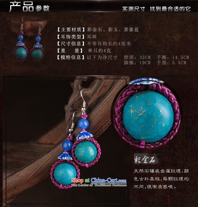 Ethnic earrings retro ear Fall Arrest China wind blue furnishings female short-Kungkuan Ear Clip Ear Ornaments 925 Yingerh Cod check_ANTI-ALLERGY plus 2 million picture, prices, brand platters! The elections are supplied in the national character of distribution, so action, buy now enjoy more preferential! As soon as possible.