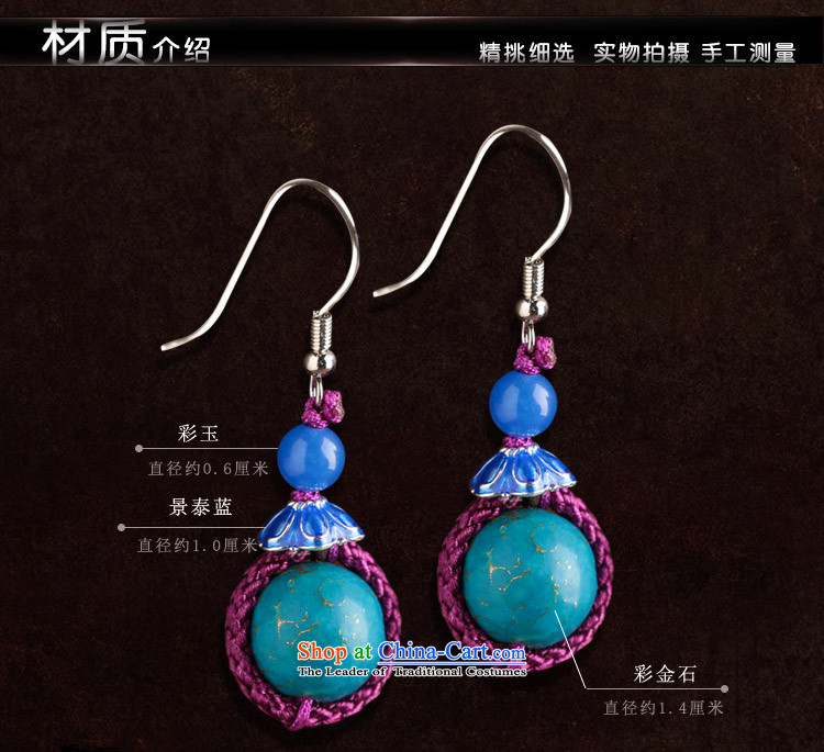 Ethnic earrings retro ear Fall Arrest China wind blue furnishings female short-Kungkuan Ear Clip Ear Ornaments ordinary alloy earhook copper-colored_high hardness, not easy to deform picture, prices, brand platters! The elections are supplied in the national character of distribution, so action, buy now enjoy more preferential! As soon as possible.