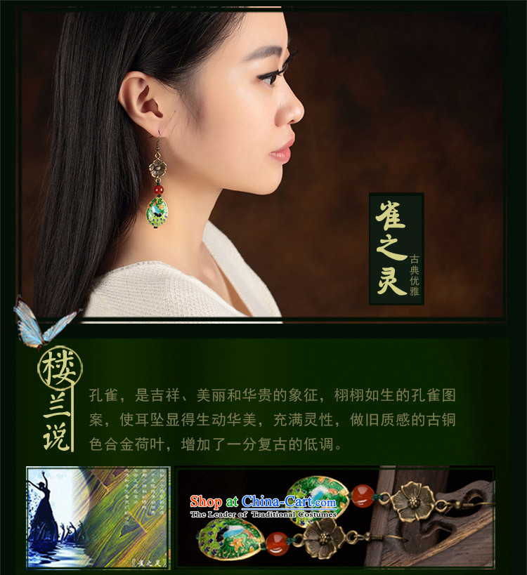 China wind Cloisonne Accessory agate ornaments of ethnic earrings no Kungkuan Ear Clip retro ear fall arrest girls between Ear Clip copper-colored _Fit plus $2 No Kungkuan Picture, prices, brand platters! The elections are supplied in the national character of distribution, so action, buy now enjoy more preferential! As soon as possible.