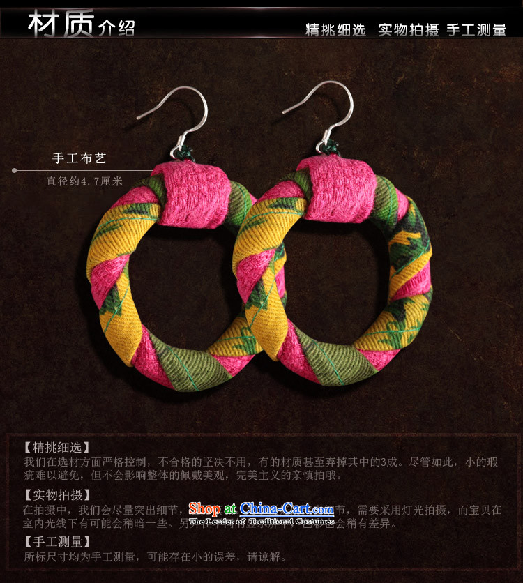 Yunnan ethnic wind ancient style large earrings retro circle exaggerated ear ear ornaments women fall arrester fabrics 925 Yingerh Cod check_ANTI-ALLERGY plus 2 million picture, prices, brand platters! The elections are supplied in the national character of distribution, so action, buy now enjoy more preferential! As soon as possible.