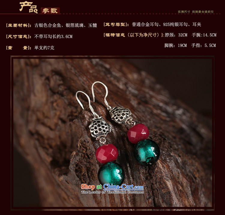 Glass Classical Chinese earrings sheikhs wind ears pierced ears female retro-ornaments of ethnic ear fall arrest ordinary alloy earhook_high hardness, not easy to deform picture, prices, brand platters! The elections are supplied in the national character of distribution, so action, buy now enjoy more preferential! As soon as possible.