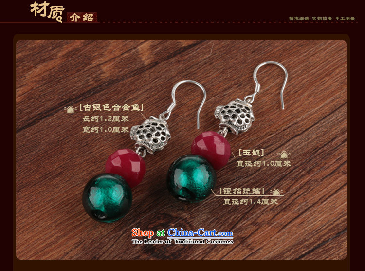 Glass Classical Chinese earrings sheikhs wind ears pierced ears female retro-ornaments of ethnic fall arrester for examination by the EAR 925_ANTI-ALLERGY plus 2 million picture, prices, brand platters! The elections are supplied in the national character of distribution, so action, buy now enjoy more preferential! As soon as possible.