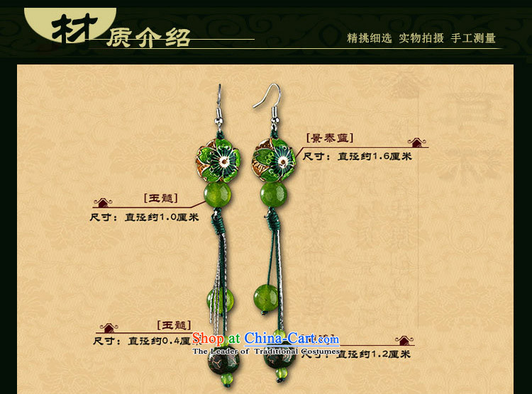 Green Cloisonne Accessory ethnic earrings ear fall arrest long ancient aura Stylish ornaments wind sheikhs female 925 Yingerh Cod check_ANTI-ALLERGY plus 2 million picture, prices, brand platters! The elections are supplied in the national character of distribution, so action, buy now enjoy more preferential! As soon as possible.