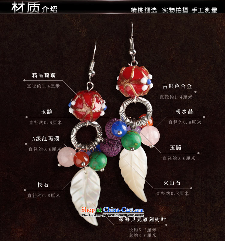 Seashell leaves glass powder Crystal Jewelry products ancient style of ethnic earrings ear fall arrest long female switch Ear Clip (2) Picture, prices, brand platters! The elections are supplied in the national character of distribution, so action, buy now enjoy more preferential! As soon as possible.