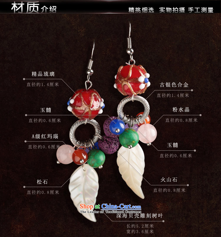 Seashell leaves glass powder Crystal Jewelry products ancient style of ethnic earrings ear fall arrest long female 925 Yingerh Cod check_ANTI-ALLERGY plus 2 million picture, prices, brand platters! The elections are supplied in the national character of distribution, so action, buy now enjoy more preferential! As soon as possible.