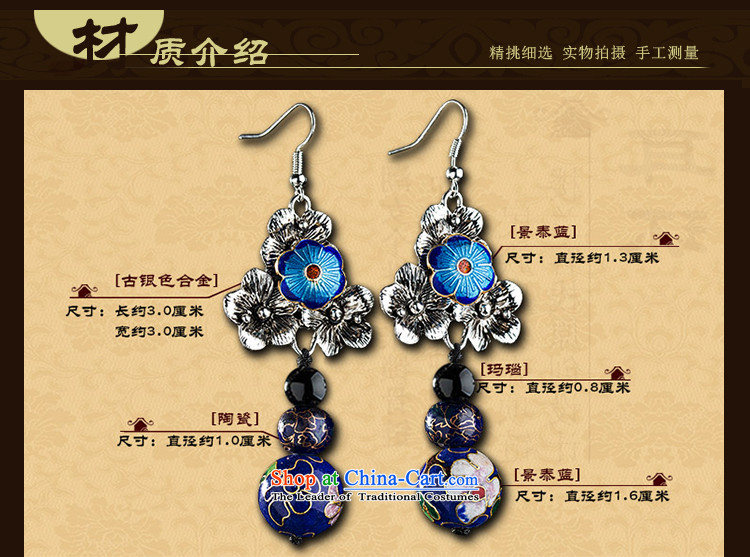 Blue Cloisonne Accessory ceramic ethnic earrings clip-on no Kungkuan ear fall arrest retro China wind ear ornaments ordinary alloy earhook copper-colored_high hardness, not easy to deform picture, prices, brand platters! The elections are supplied in the national character of distribution, so action, buy now enjoy more preferential! As soon as possible.