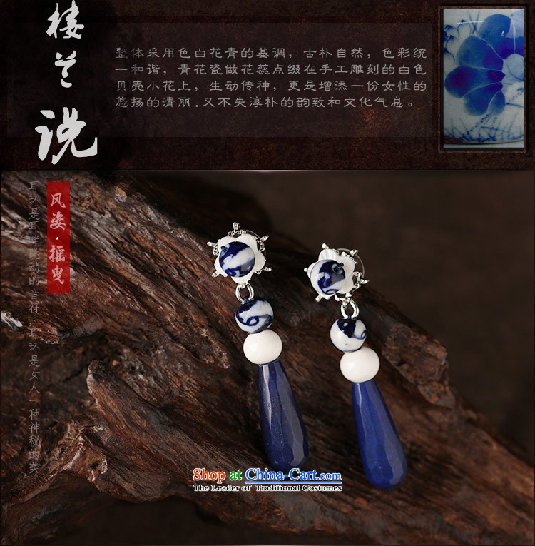 Blue Porcelain china wind ear ornaments classical ears pierced ears long fall arrest girls of ethnic earrings picture, prices, brand platters! The elections are supplied in the national character of distribution, so action, buy now enjoy more preferential! As soon as possible.