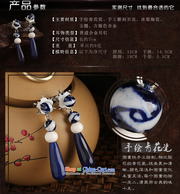 Blue Porcelain china wind ear ornaments classical ears pierced ears long fall arrest girls of ethnic earrings picture, prices, brand platters! The elections are supplied in the national character of distribution, so action, buy now enjoy more preferential! As soon as possible.