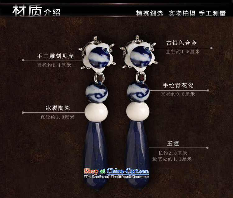 Blue Porcelain china wind ear ornaments classical ears pierced ears long fall arrest girls of ethnic earrings picture, prices, brand platters! The elections are supplied in the national character of distribution, so action, buy now enjoy more preferential! As soon as possible.