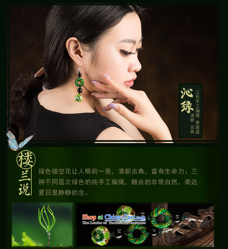 Long Green Cloisonne Accessory decor original earrings manually ornaments ear ancient China wind ear fall arrest girls 925 Yingerh Cod check_ANTI-ALLERGY plus 2 million picture, prices, brand platters! The elections are supplied in the national character of distribution, so action, buy now enjoy more preferential! As soon as possible.