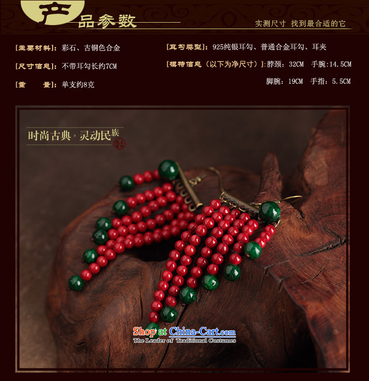 Ancient Costume Jewelry China wind magenta stream Sioux nation wind earrings marriages ear fall arrest girls ordinary alloy earhook copper-colored_high hardness, not easy to deform picture, prices, brand platters! The elections are supplied in the national character of distribution, so action, buy now enjoy more preferential! As soon as possible.