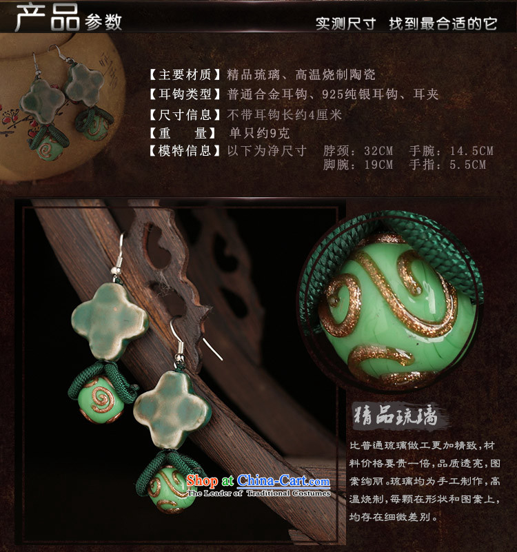 Ancient earrings sheikhs wind jewelry products gentlewoman short-fall arrester ceramic glaze Kungkuan ear ear ornaments ordinary alloy earhook_high hardness, not easy to deform picture, prices, brand platters! The elections are supplied in the national character of distribution, so action, buy now enjoy more preferential! As soon as possible.