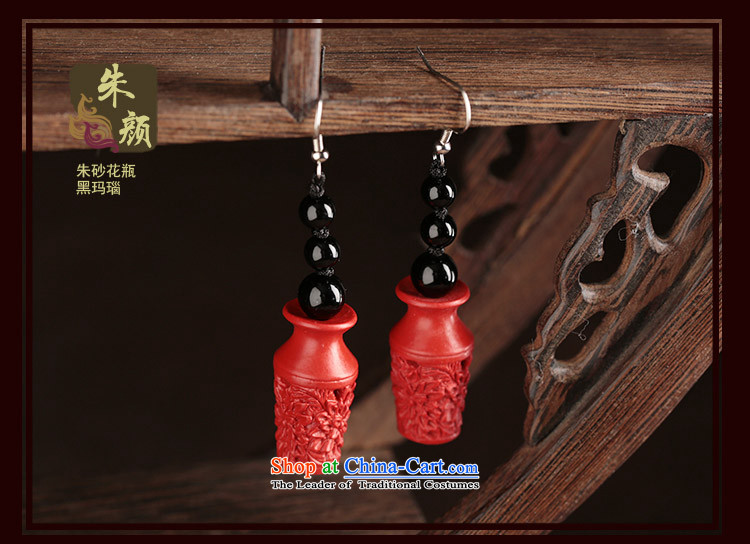 Cinnabar agate long red China wind earrings no Kungkuan for Ear Clip Ancient Costume fall arrest girls between the ear ear clip silver _Fit Plus 2$Kungkuan no picture, prices, brand platters! The elections are supplied in the national character of distribution, so action, buy now enjoy more preferential! As soon as possible.