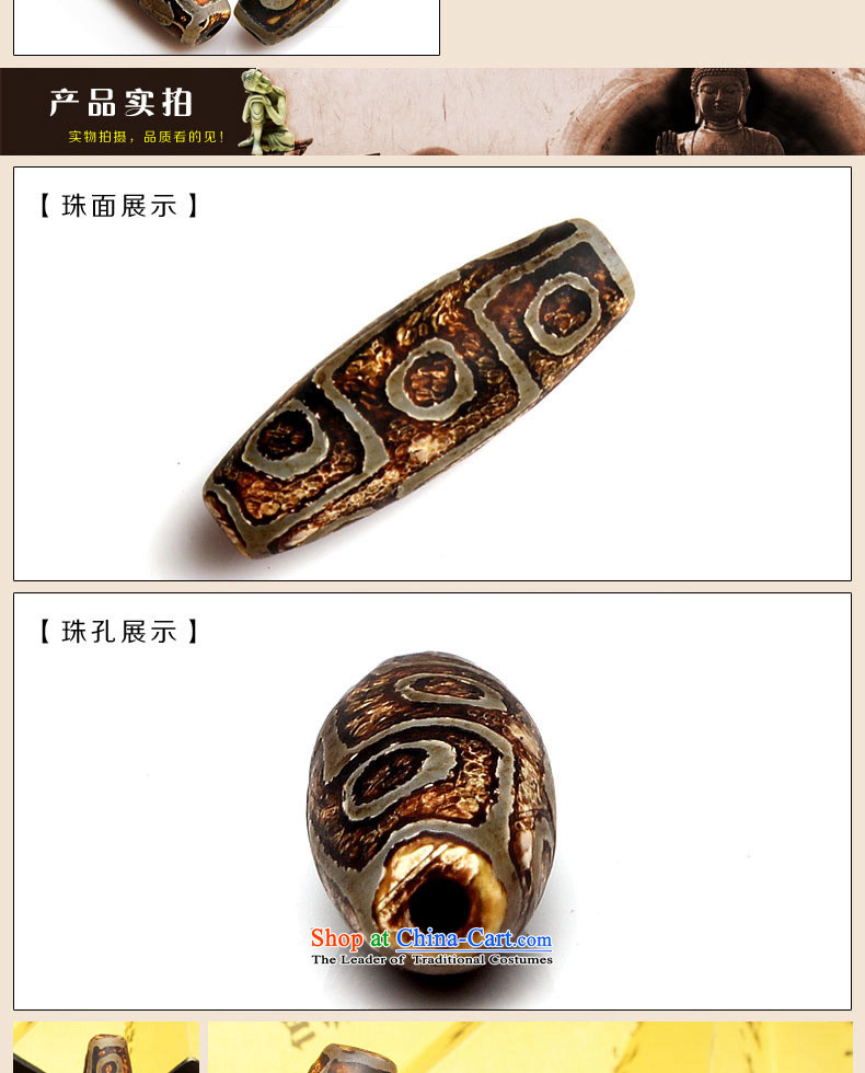 Ancient Tibetan Dzi Beads Tibet ancient Dzi Beads hand old string hand chain necklace heavenly eye six 9-eyed Dzi Beads with accessories DIY photo, prices, brand platters! The elections are supplied in the national character of distribution, so action, buy now enjoy more preferential! As soon as possible.
