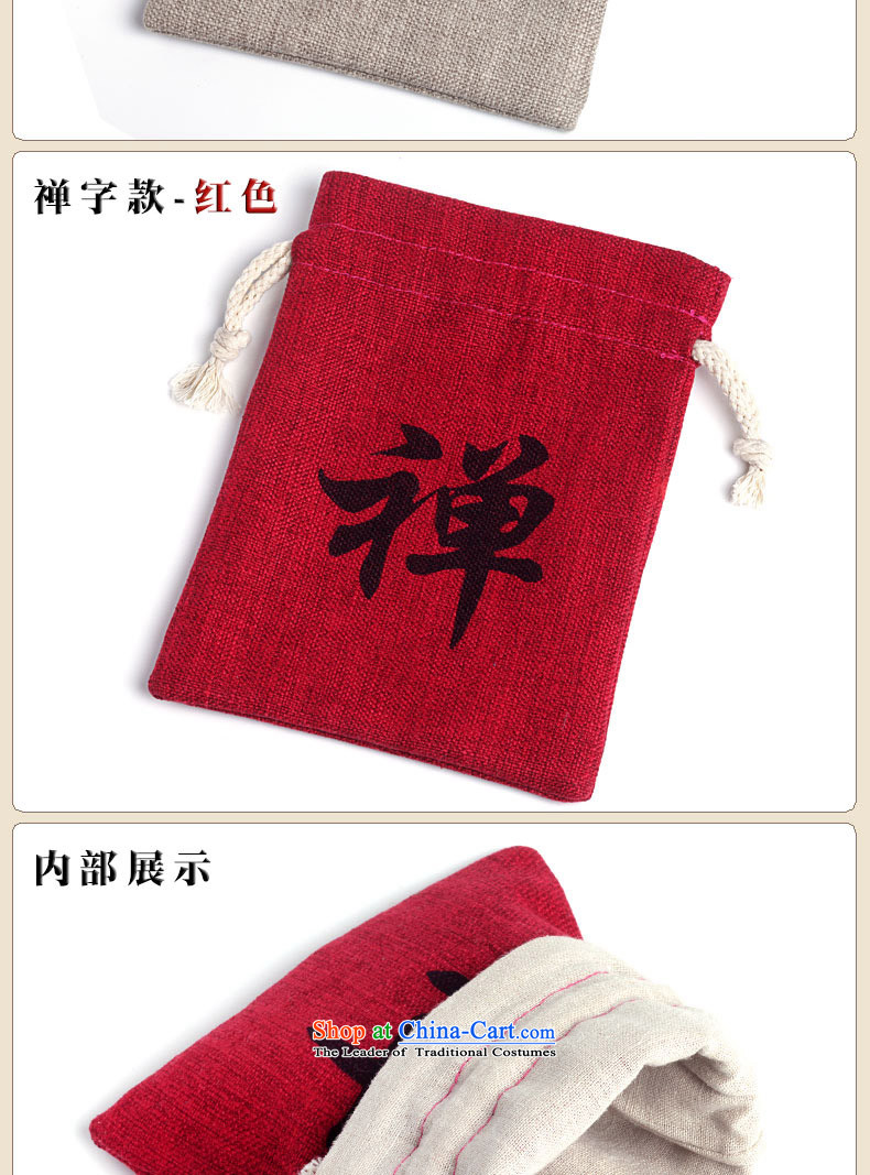Of the cotton linen play bag bead BAG harness port kit bag to play in bag hand chain Jewelry bags bracelets bag from the conservation of ancient style bags - Calligraphy, pictures, prices, brand platters! The elections are supplied in the national character of distribution, so action, buy now enjoy more preferential! As soon as possible.