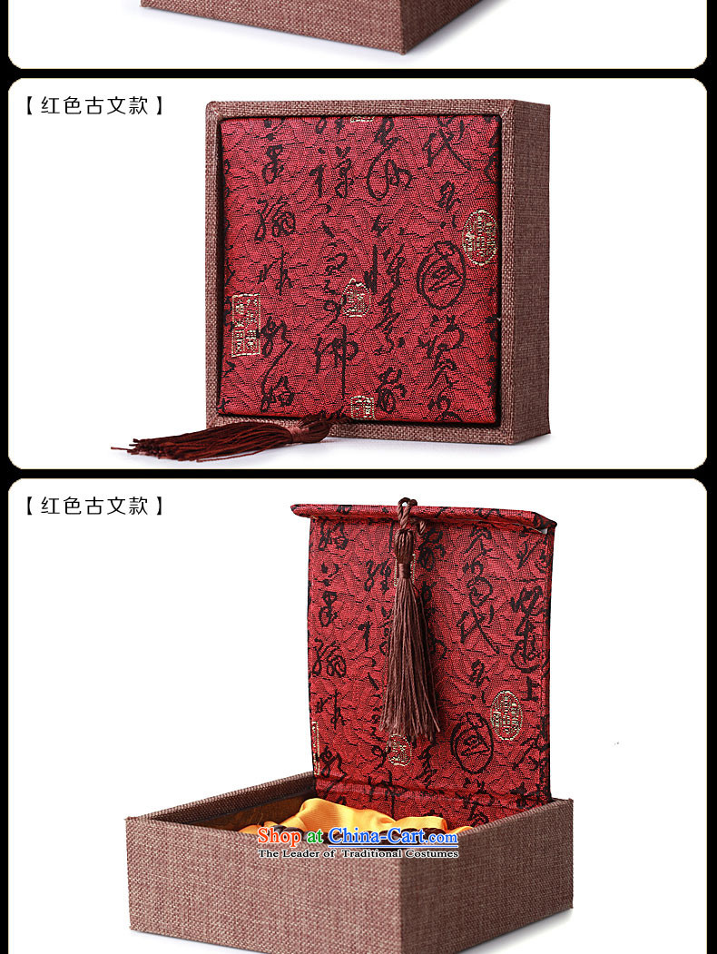 The leading edge of the bead bracelets hand tool storage bracelets string box gift box Red Sandalwood Xingyue jewelry admit cartridge organize cartridge green shade of ancient photo, prices, brand platters! The elections are supplied in the national character of distribution, so action, buy now enjoy more preferential! As soon as possible.