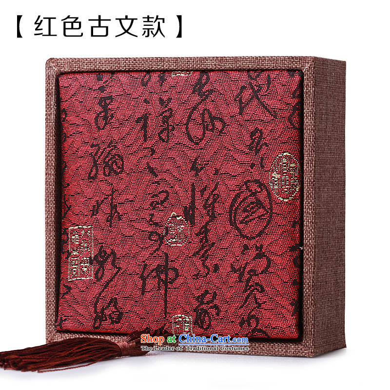 The leading edge of the bead bracelets hand tool storage bracelets string box gift box Red Sandalwood Xingyue jewelry admit cartridge organize cartridge green shade of Ancient City transfers are , , , shopping on the Internet